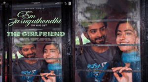 Rashmika Mandanna’s The Girlfriend Drops Soulful Second Single Em Jaruguthondhi