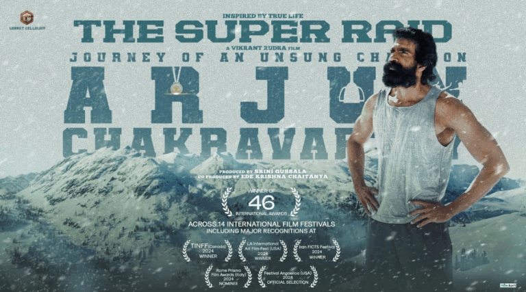 Arjun Chakravarthy Worldwide Release on August 29 | 46 Awards Winner Sports Drama