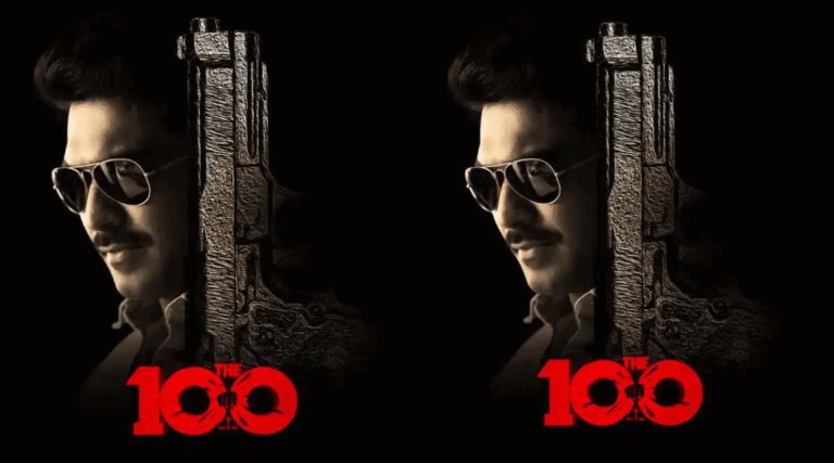 RK Sagar’s The 100 OTT Release Date Confirmed on Lionsgate Play