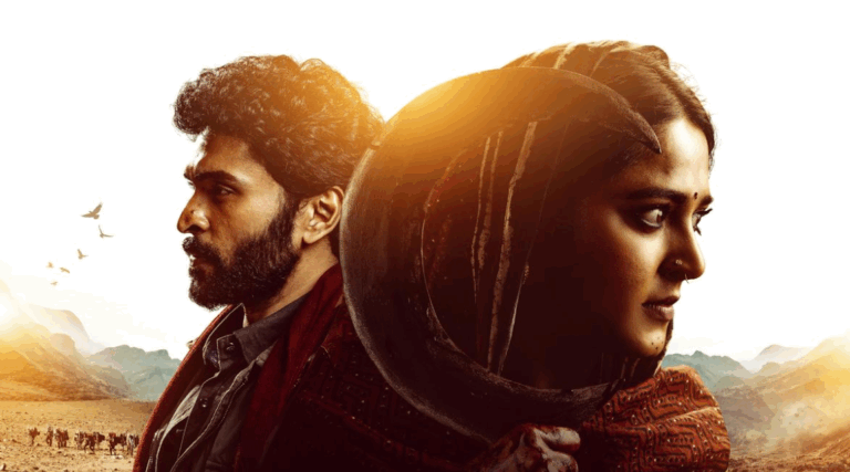 Anushka Shetty’s Ghaati Hits Screens September 5 – Low Promotions, High Hopes