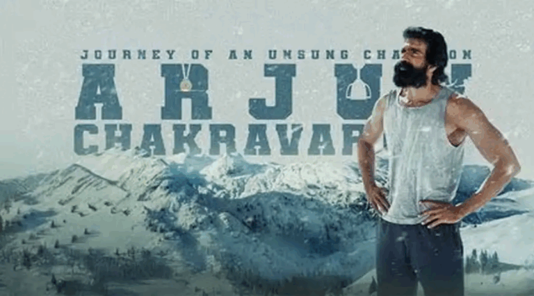 Arjun Chakravarthy Movie Review | Vijay Rama Raju’s Sports Drama Balances Emotion & Flaws