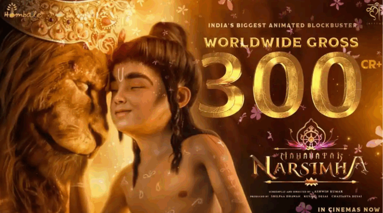 Mahavatar Narsimha Crosses ₹300 Crore at Global Box Office | Next Chapter Mahavatar Parshuram Announced