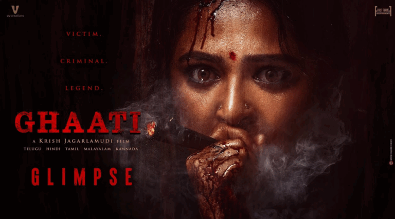 Anushka Shetty’s Ghaati Gets U/A Certificate, Releasing September 5, 2025