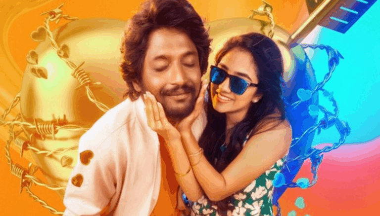 Suhas’s Oh Bhama Ayyo Rama Gets OTT Release on Aug 1