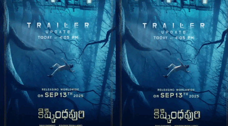 Bellamkonda Sreenivas’ Kishkindhapuri Locks New Release Date: September 13