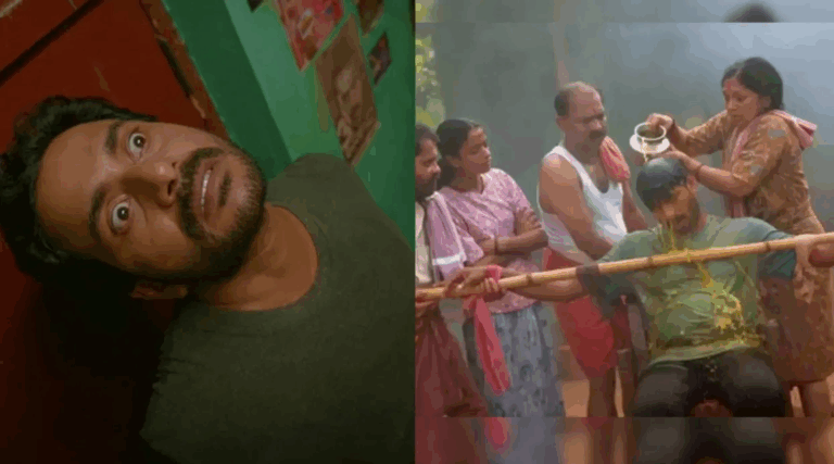 Su from So (Sulochana from Someswaram) OTT Release: Blockbuster Horror Comedy to Stream on Jio Hotstar from Sept 5