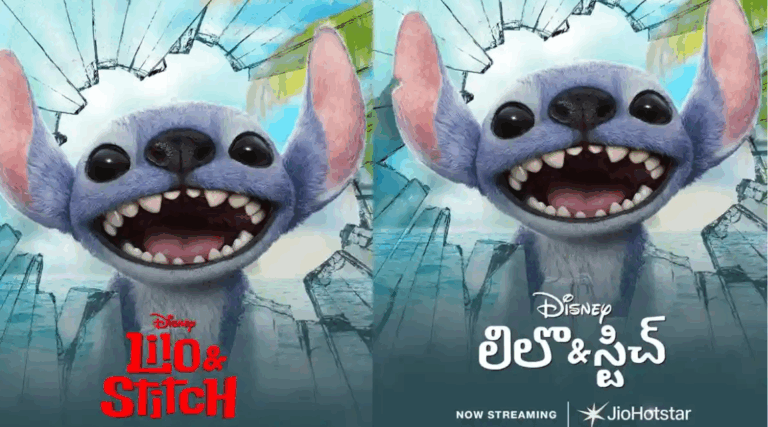 Lilo & Stitch Streams on Jio Hotstar in India: Telugu Surprise, Kannada Missing
