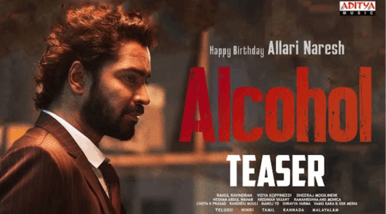 Allari Naresh’s Alcohol Teaser: Sithara Entertainments Unveils a Gripping Thriller for Jan 1, 2026