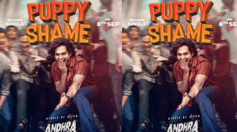 Ram Pothineni’s Andhra King Taluka Second Single “Puppy Shame” to Release on September 8
