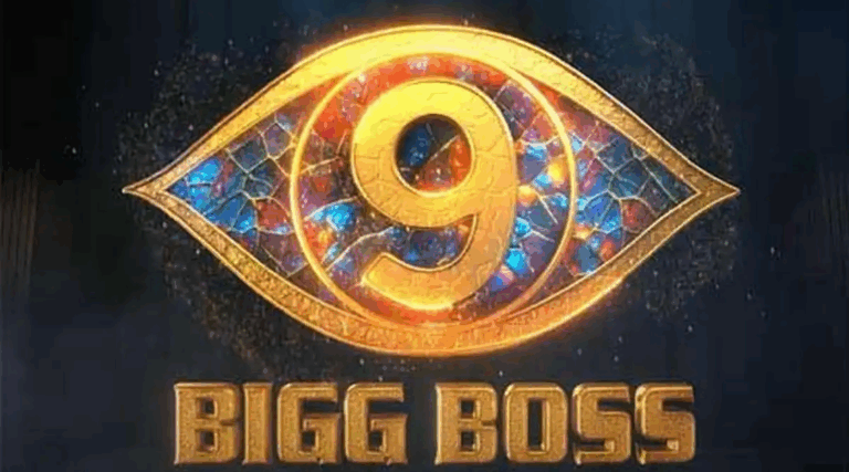 Bigg Boss 9 Telugu Launches on September 7; Double Houses and Shocking Twist Await