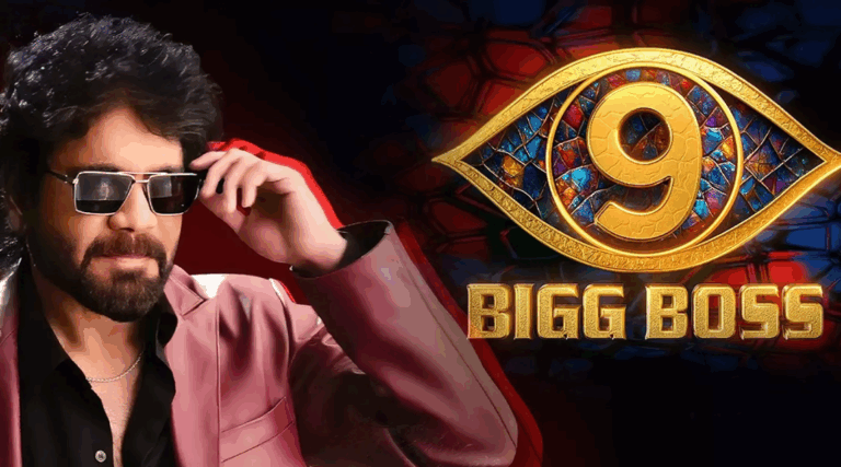 Bigg Boss Telugu Season 9 Launch on Sept 7; Rumored Contestants and Twists Revealed