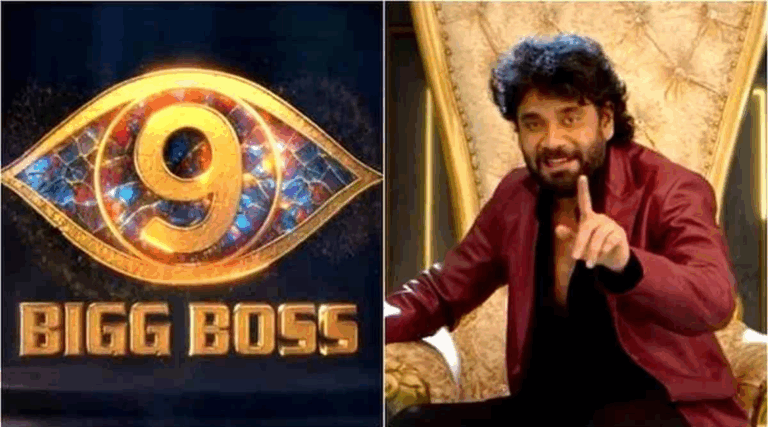 Bigg Boss Telugu 9 Premiere: Grand Launch on September 7 with Double Houses & Shocking Twist