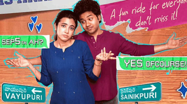 Little Hearts Box Office Success: Mouli and Shivani Shine in Youthful Drama