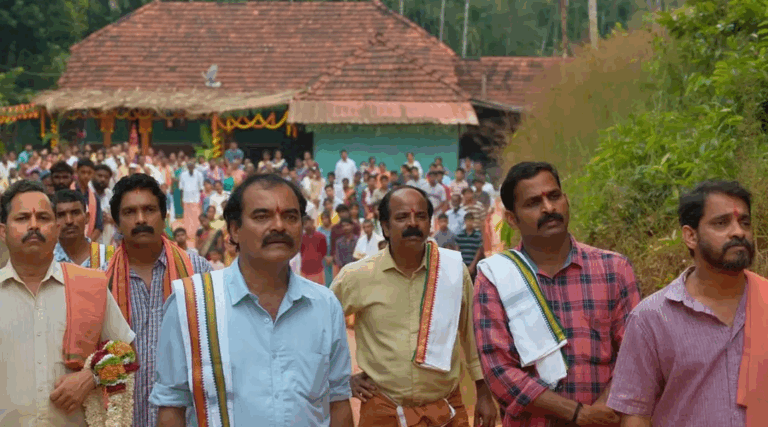 Su From So: Kannada Horror Comedy Now Streaming on OTT