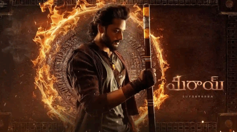 Teja Sajja’s Mirai: Second Single Jaithraya Highlights Emotional Core | Shriya Saran as Mother