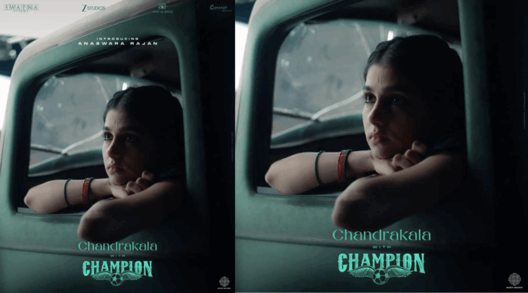 Anaswara Rajan’s First Look from Champion | Classic Poster Unveiled