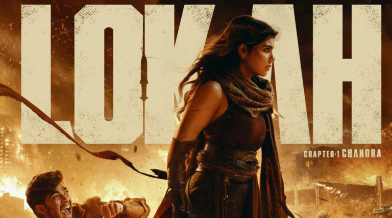 Lokah: Chapter 1, Chandra – Malayalam Superhero Blockbuster Starring Kalyani Priyadarshan