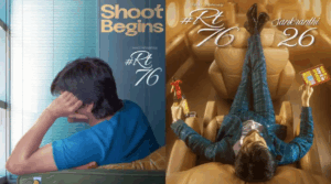 Ravi Teja with Sreeleela on the sets of Mass Jathara Poster of Ravi Teja’s Mass Jathara releasing on October 31, 2025 Ravi Teja announces his 76th film with director Kishore Tirumala