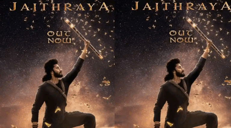 Teja Sajja’s Mirai Gears Up for Grand Release | Emotional Second Single Jaithraya Unveiled