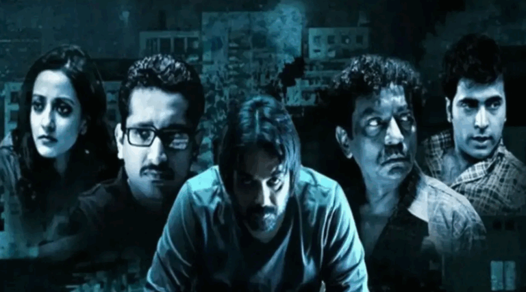 Baishe Srabon: Award-Winning Bengali Crime Thriller Streaming on OTT