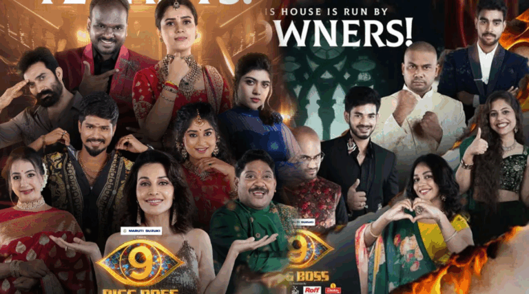 Bigg Boss 9 Telugu Contestants List: Celebrities vs Commoners | Season 9 Launch Highlights