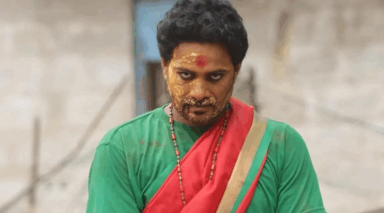 Su From So OTT Release: Kannada Superhit Horror-Comedy Hits Jio Hotstar on September 9