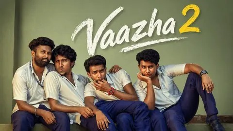 Vaazha 2 OTT: ₹250 Cr Malayalam Blockbuster Now Streaming on Jio Hotstar