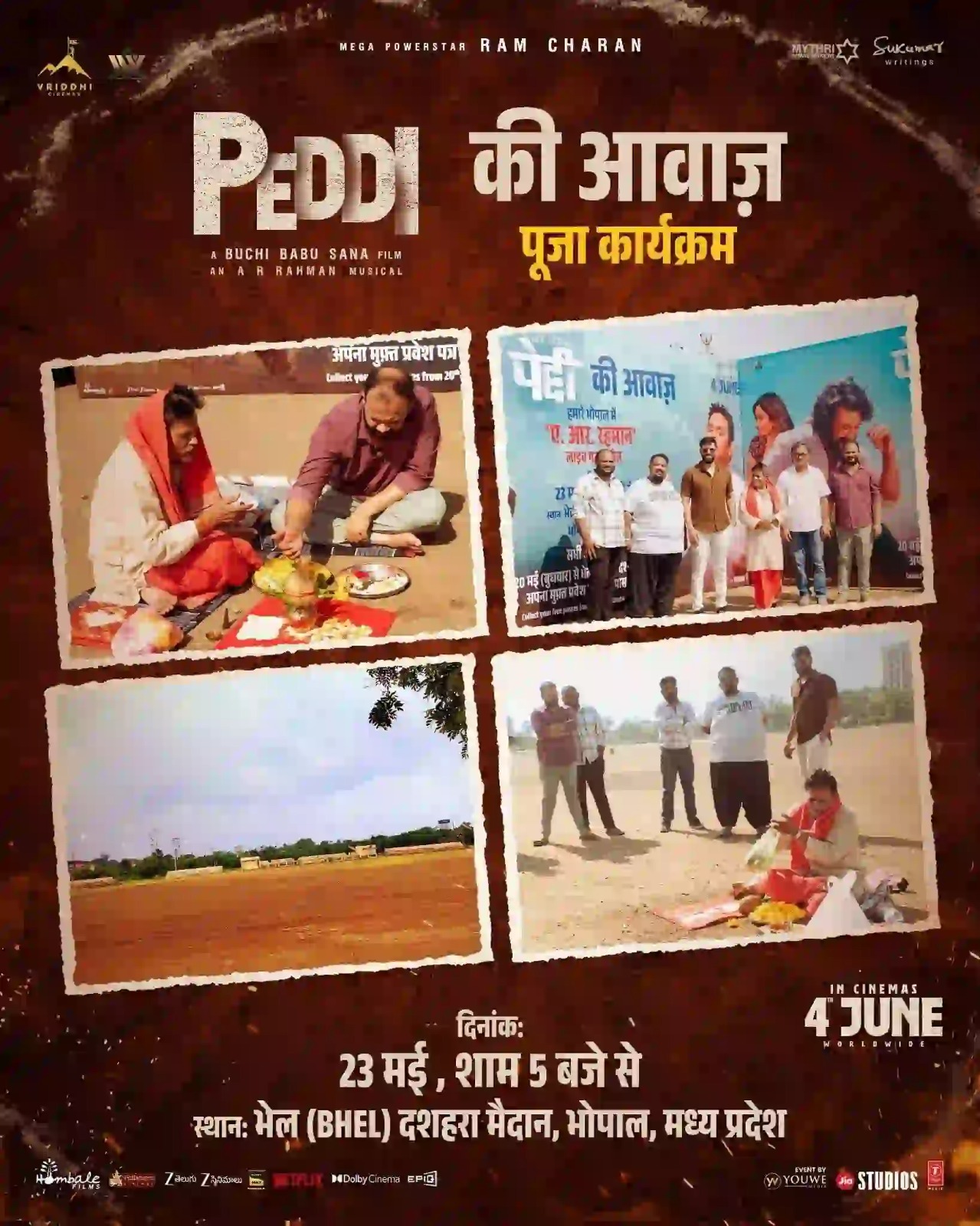 Pooja Ceremony Sets the Stage for AR Rahman’s Mega Peddi Concert in Bhopal! 1 Pooja Ceremony Sets the Stage for AR Rahman’s Mega Peddi Concert in Bhopal!