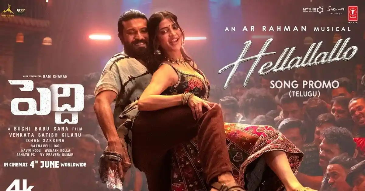 Peddi Song Hype: Ram Charan, Shruti Haasan and Janhvi Kapoor Light Up the Frame