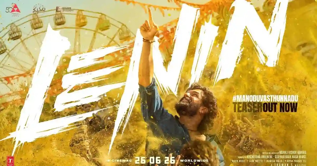 Akhil Akkineni’s Lenin Teaser Arrives Unannounced and Charms Instantly
