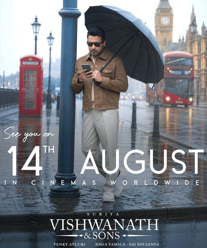 Suriya’s Vishwanath & Sons Sets Release Date