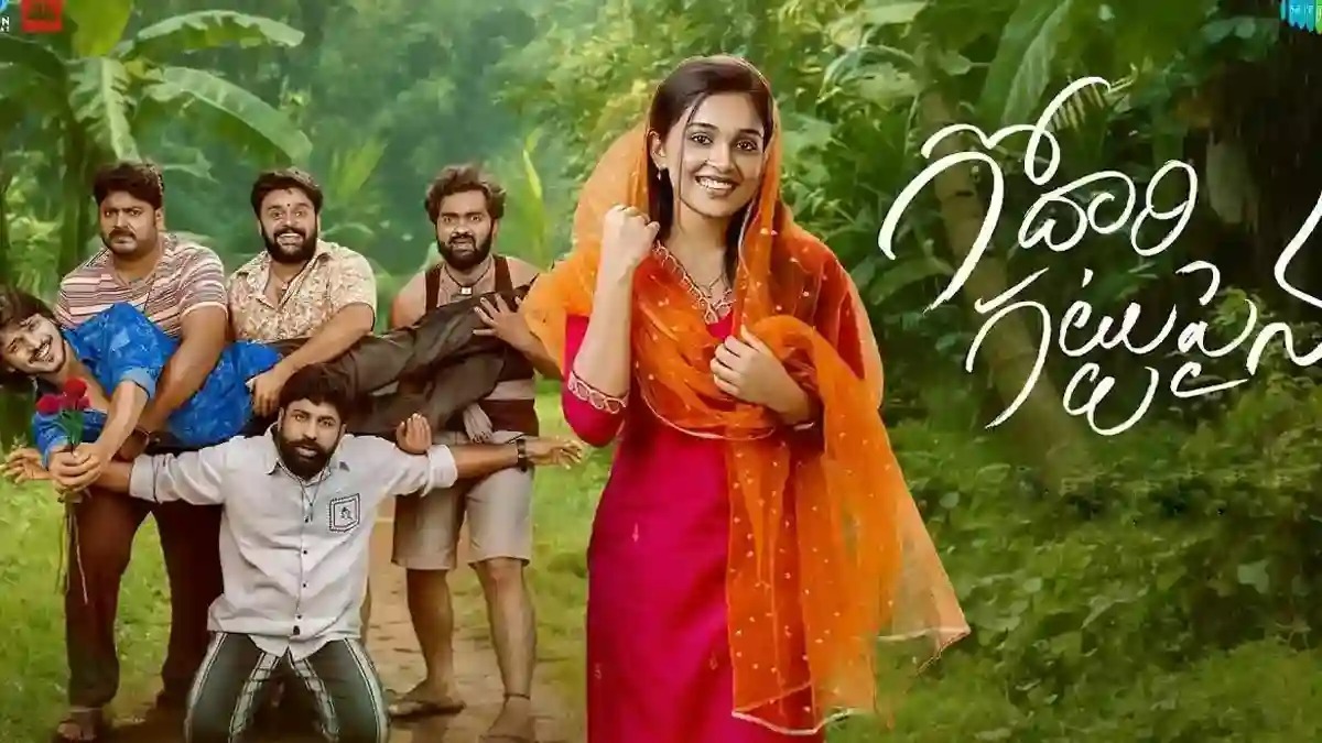 Sumanth Prabhas’ Godari Gattupaina Arrives on OTT