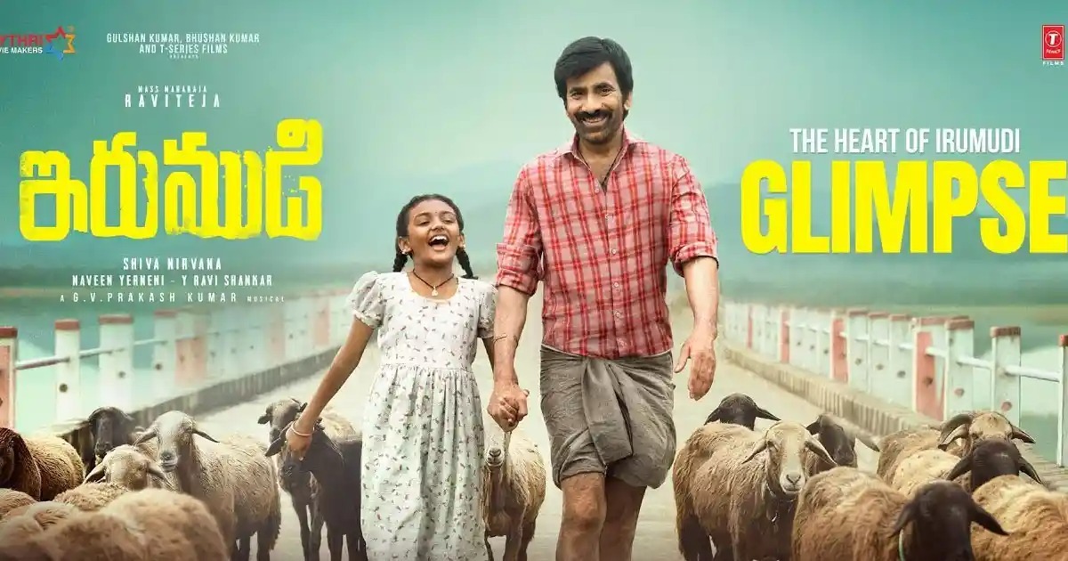 Ravi Teja’s Irumudi Glimpse Strikes an Emotional Chord with a Tender Father–Daughter Story