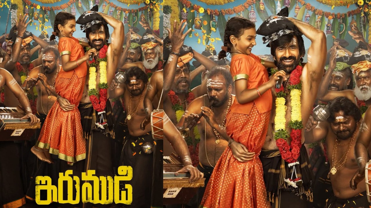 Ravi Teja’s Irumudi First Glimpse Announcement Creates Buzz