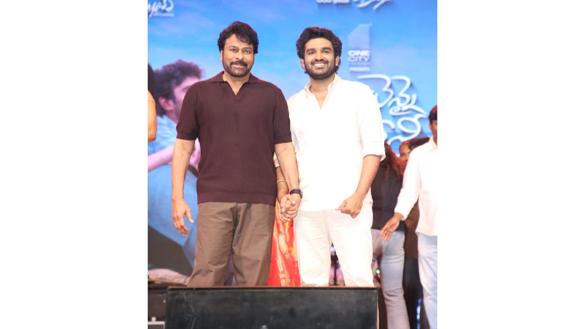Kiran Abbavaram Gets Emotional Over Chiranjeevi at Chennai Love Story Event 1 Kiran Abbavaram Gets Emotional Over Chiranjeevi at Chennai Love Story Event