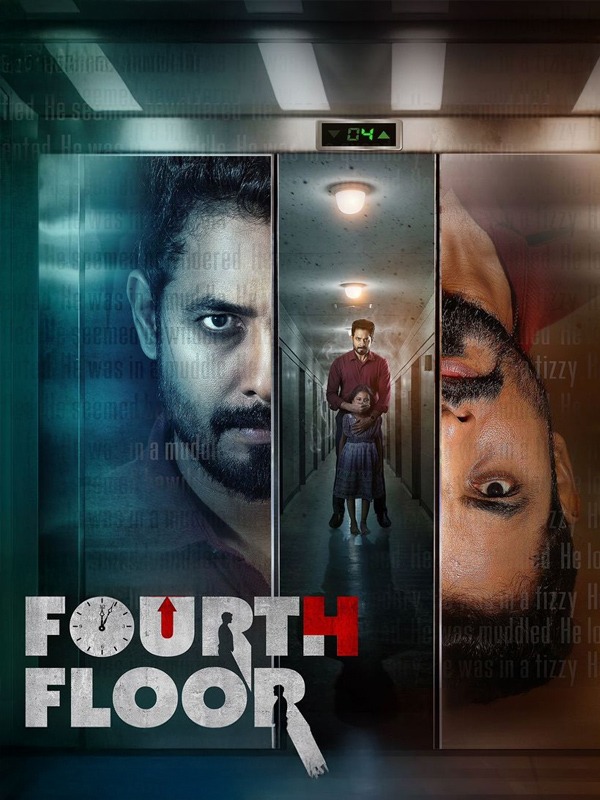 OTT Movie: This Horror Thriller That Terrified Theatres Is Now Streaming in Telugu 1 OTT Movie: This Horror Thriller That Terrified Theatres Is Now Streaming in Telugu