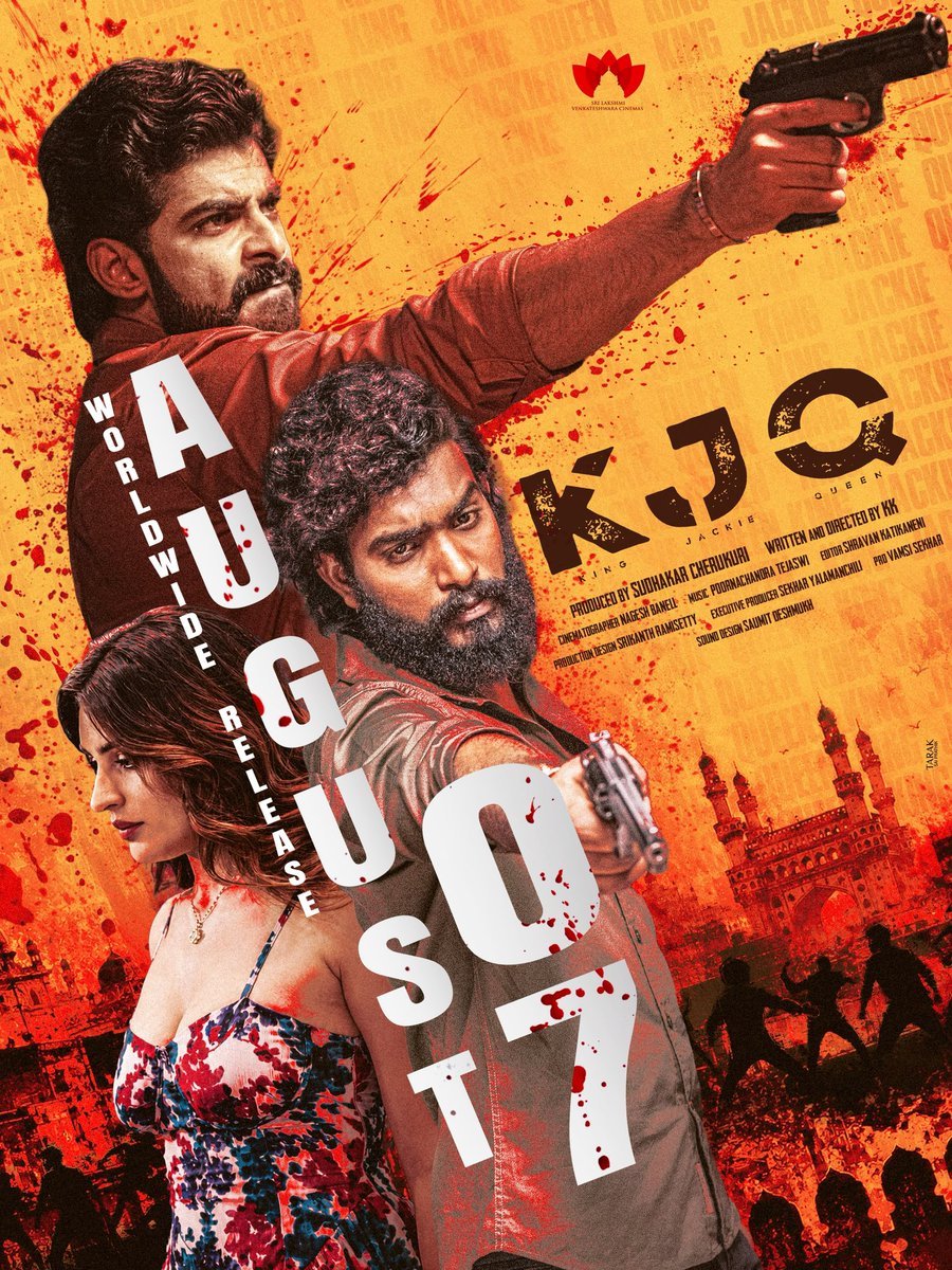 King Jackie Queen: Release Date Locked for Deekshith Shetty's Crime Drama 1 King Jackie Queen: Release Date Locked for Deekshith Shetty's Crime Drama
