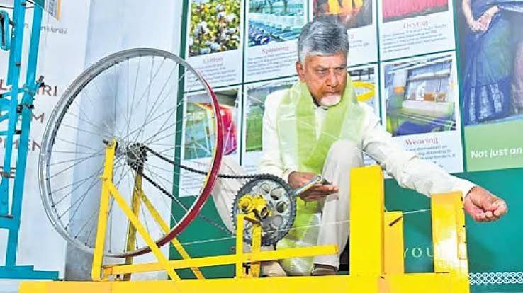 AP Netanna Sevalo Scheme: Andhra Pradesh to Deposit ₹25,000 Directly into Weavers' Bank Accounts 1 AP Netanna Sevalo Scheme: Andhra Pradesh to Deposit ₹25,000 Directly into Weavers' Bank Accounts