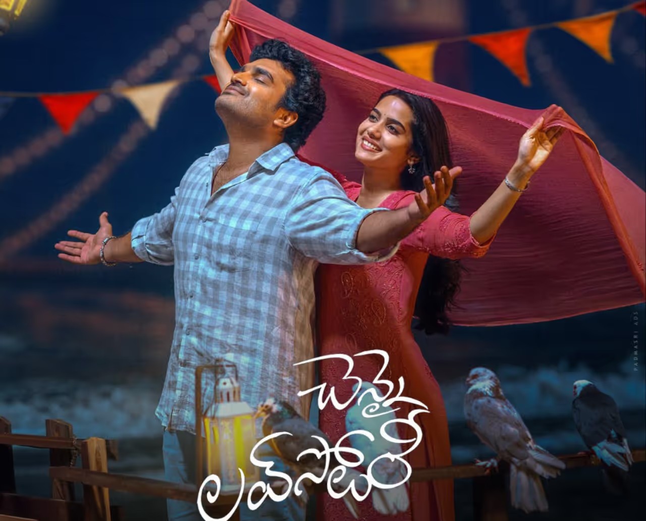 Chennai Love Story: Did Overhype End Up Hurting the Film?