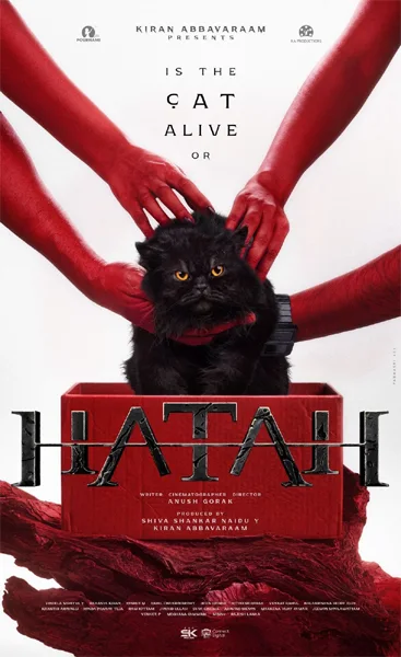 Kiran Abbavaram Announces Hatah, Mysterious Glimpse Grabs Attention
