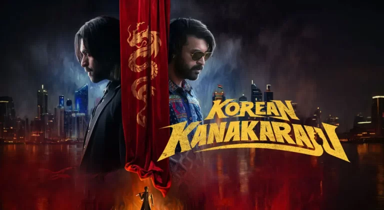 Korean Kanakaraju OTT Release Date and 5 Languages Confirmed