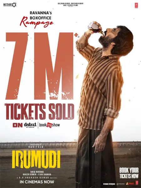 7 Million+ Tickets Sold: Irumudi’s Box-Office Run Shows No Signs of Slowing Down 1