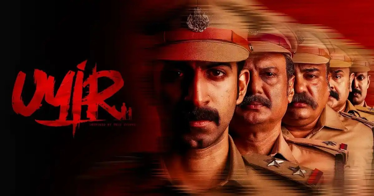 Malayalam Crime Thriller Uyir Begins Telugu OTT Streaming on JioHotstar