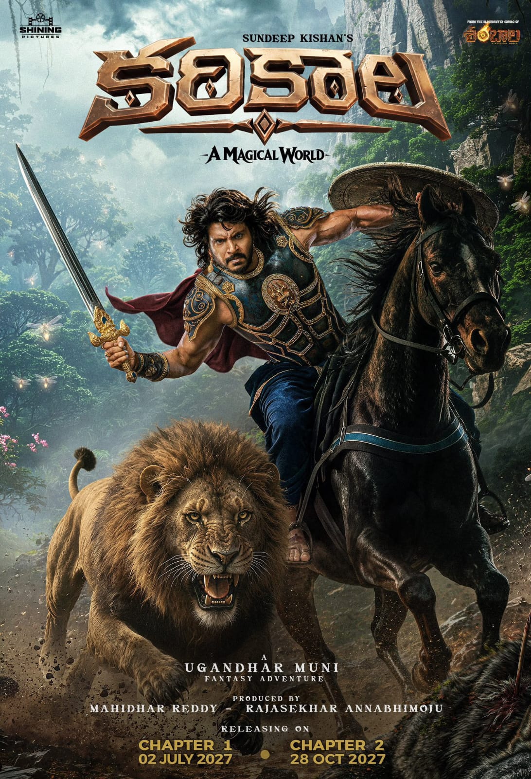 Karikaala: Sundeep Kishan’s Epic Fantasy Adventure to Release in Two Parts 1 Karikaala: Sundeep Kishan’s Epic Fantasy Adventure to Release in Two Parts