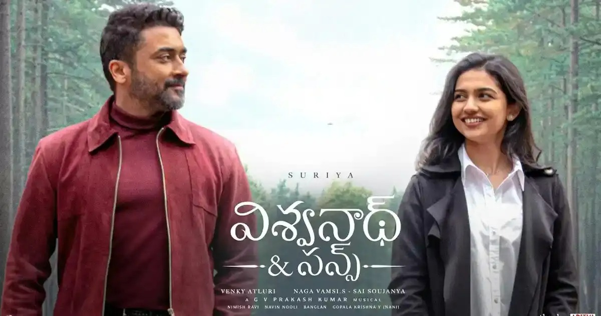 Vishwanath & Sons: This Love Story Is Unlike Anything Seen Before, Says Suriya