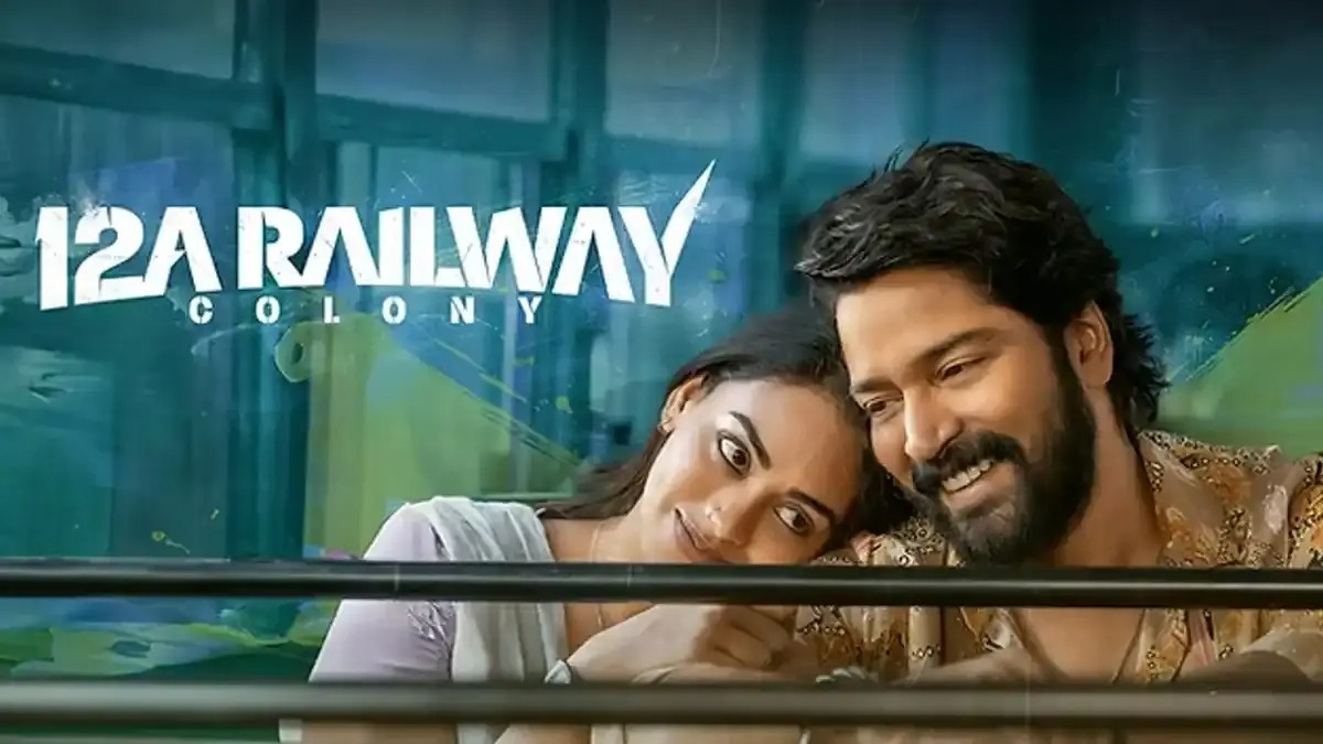 Hero and Heroine Were Originally Written as Siblings in This Telugu Horror Film