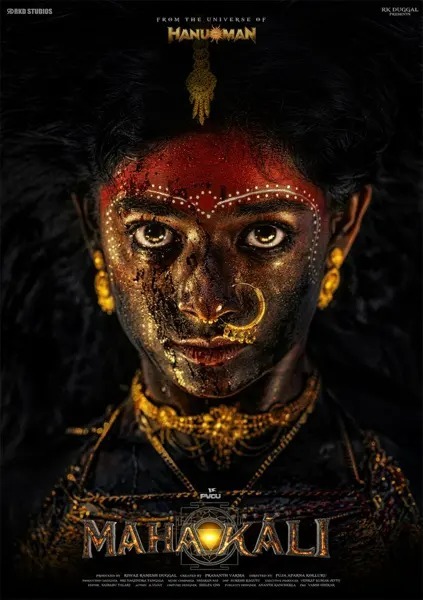 Mahakali: Sriya Reddy and Khushbu Sundar Join Bhoomi Shetty’s Superhero Film