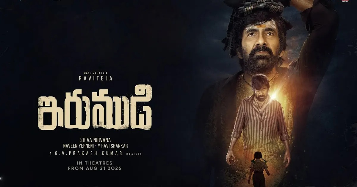 Irumudi OTT Deal: Ravi Teja’s Film Finds Its Streaming Partner