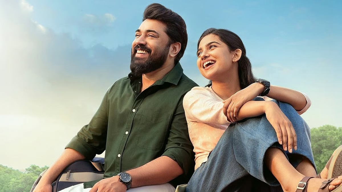 Bethlehem Kudumba Unit: Telugu Version Gets a Release Date
