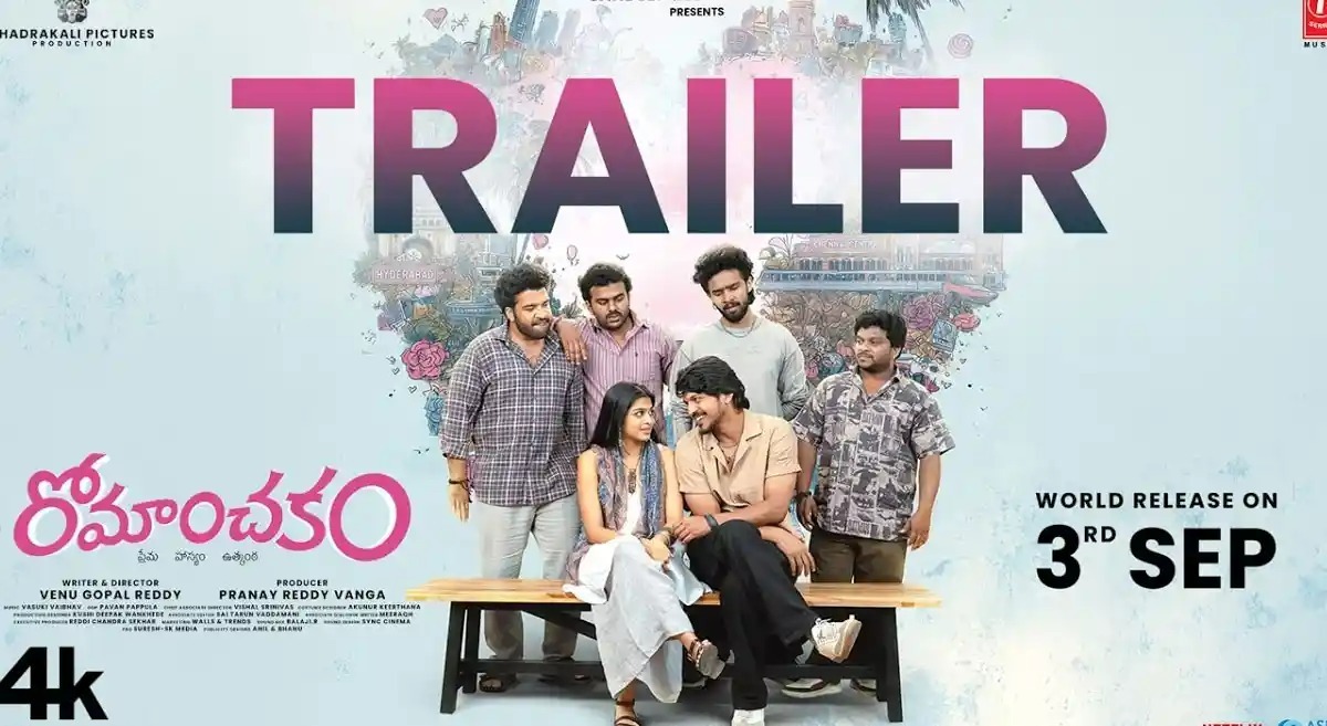 Romanchakam Trailer: Sandeep Reddy Vanga Presents a Refreshing Youthful Rom-Com